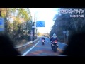 伊豆スカイライン バイクツーリングの旅 CB1300 SUPER BOLD'OR