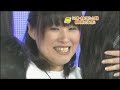 [TV] 20080830 24 jikan TV -04-02