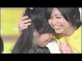 [TV] 20080830 24 jikan TV -04-02