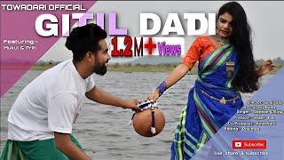 Gitil Dadi ( Full Video) New Santhali Video 2020-2
