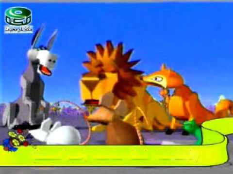 يا ابو الريش الانشودة التي اعجبت جميع الاطفال for baby