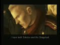Metal Gear Solid 3 - Full Story version (Part 10 Davy Crocketts) Metal Gear Solid 3 - Full Story version (Part 10 Davy Crocketts)