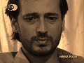 Hirsiz Polis-Senin olmaya geldim_EBRU GUNDES