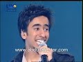 وينك - جو اشقر وسعد وعبدالله - ستار اكاديمي5 برايم14