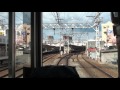 阪急電鉄京都本線(梅田-河原町)特急 前面展望ビデオ 阪急電車