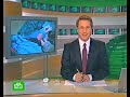 Российская Федерация - социальное государство.