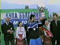 Georgi Ivanov - Gonzo