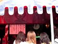 北海道・札幌市で毎年開催されている「北海道神宮祭」。現在もなお様々な興行が開催されています。