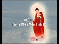 Chữ Tín Trong Pháp Môn Tịnh Độ phần 1(1/5)
