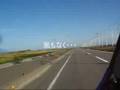 ★★2008北海道ツーリング・日本海オロロンラインにて♪★★