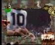 HIMNO OFICIAL DEL MUNDIAL ITALIA 90