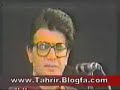 Kamanche/Aliov&Shajarian Kamanche/Aliov&Shajarian