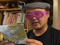 農林水産省が無償配布しているDVD