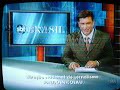 SBT Brasil-ENCERRAMENTO SBT Brasil-ENCERRAMENTO