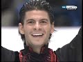 Stephane Lambiel -LP Flamenco - 2007 Worlds