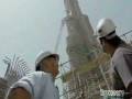 A New Tallest Building on Earth-the Burj Dubai on Discovery Channel- Nha Lau Cao Nhat The Gioi