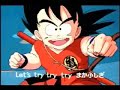 Second DB Intro (Japanese) Second DB Intro (Japanese)