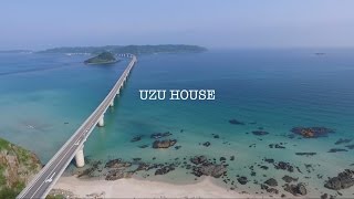 Road to UZU house