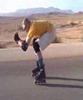 Dlinn and Man - Mitzpe Ramon downhill Dlinn and Man - Mitzpe Ramon downhill