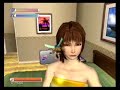 PS2 MR MOSQUITO 2 RENA WANTS SEX NOW