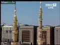 Salatul Jummah 19th of September 2008 led by Sheikh Budair
