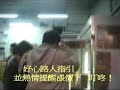 台中東海夜市超有名小吃：�...