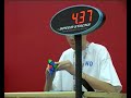 Pyraminx in 8.31 seconds (part of official Finnish record)