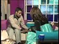 Pakistani Antivirus    Instant Virus Killer   A Morning With Farah   Part 3