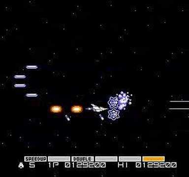 グラディウスAC2007(仮)