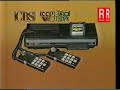 Coleco Vision 1984 | resisteunarchivo.blogspot.com