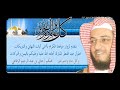 السلام علينم