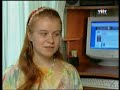 Белый шум (Необъяснимо, но факт)