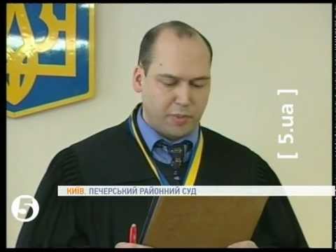 Смотреть видео