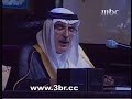 خدود الرمل - بدر بن عبدالمحسن مع موسيقى حزينة