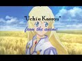 Song 