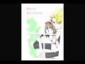 ~*~HiruMamo~*~Breathless~*~[Finish?]