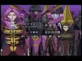 コードギア スOP２　ロマンス