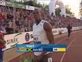 200m 19.83 - Usain Bolt on Golden Spike 2008