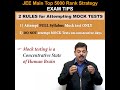 JEE-Main-2021-Strategy-to-get-Rank-under-5000
