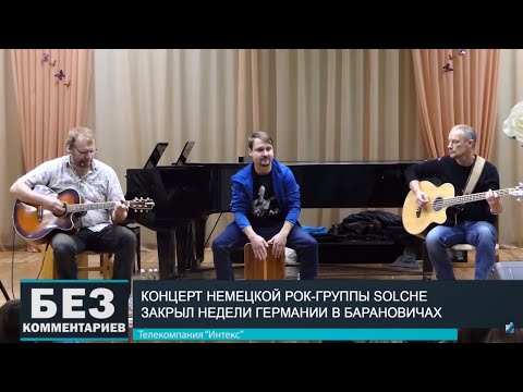 Без комментариев. 31.10.19.