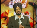 Ghuggi khol pitari 4