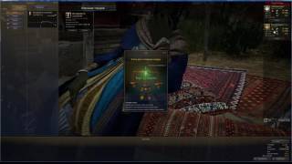 Black Desert Пустынный бонус Black Desert Пустынный бонус