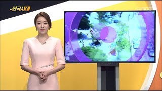생방송 전국시대