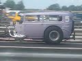hamb drags 2008 hamb drags 2008