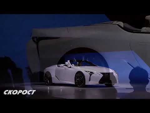 Click to View : Lexus LC Cabriolet Concept на Автосалон Детройт 2019