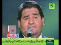 al-jassmiool-rege3ti-lih.html