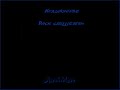 HeadHunterz - Rock Civilization
