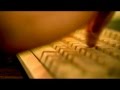 JIM trailer 2008