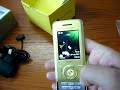 CellulareMagazine.it SonyEricsson S500i Ita