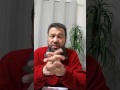 البلاء والابتلاء د أمجد قورشة